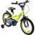 01-kinderfahrrad-gelb-blau-16-zoll-actionbikes-motors-turbo-start.jpg