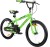 Rower-dla-dziecka-CITYBIKE-20-cale-KOLORY_[5890]_1200.jpg