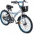 Rower-dla-dziecka-CITYBIKE-20-cale-KOLORY_[5882]_1200.jpg
