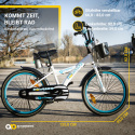 Rower dziecięcy DONALDO DAISY 20 cale