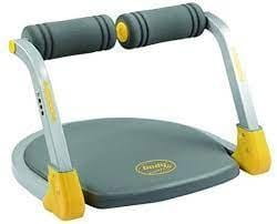 Lawka-BODYCOACH-Core-Trimmer-uniwersalny-przyrzad-do-cwiczen-6-w-1-trener-brzucha-nog-plecow_[684]_1200sd.jpg